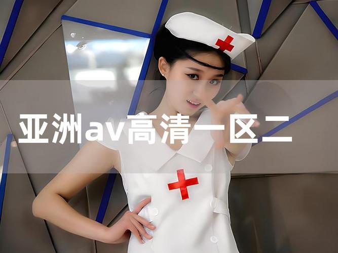 97影院官网首页的相关介绍