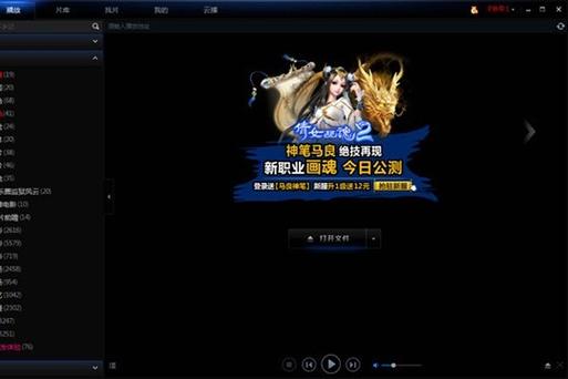 熟女少妇日韩亚洲一区二区三区内射的相关介绍