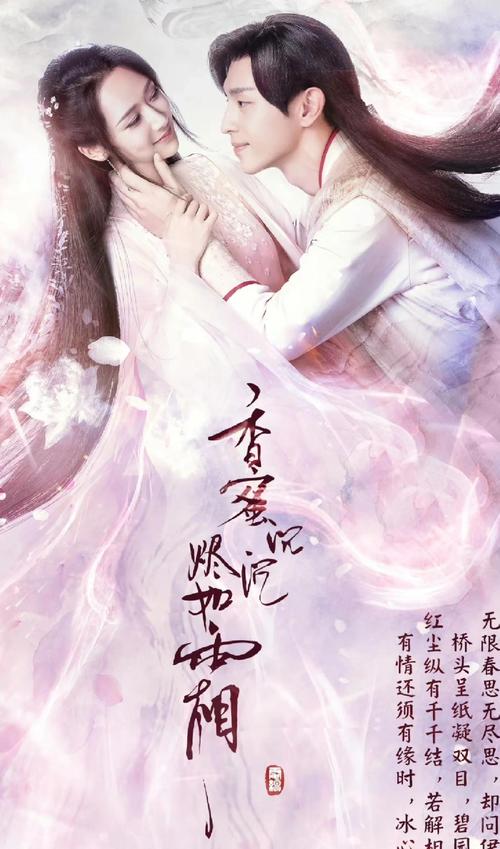 亚洲少妇无套内射的相关介绍