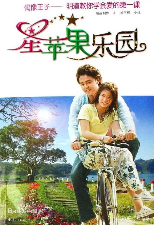 91街头搭讪人妻中出的相关介绍
