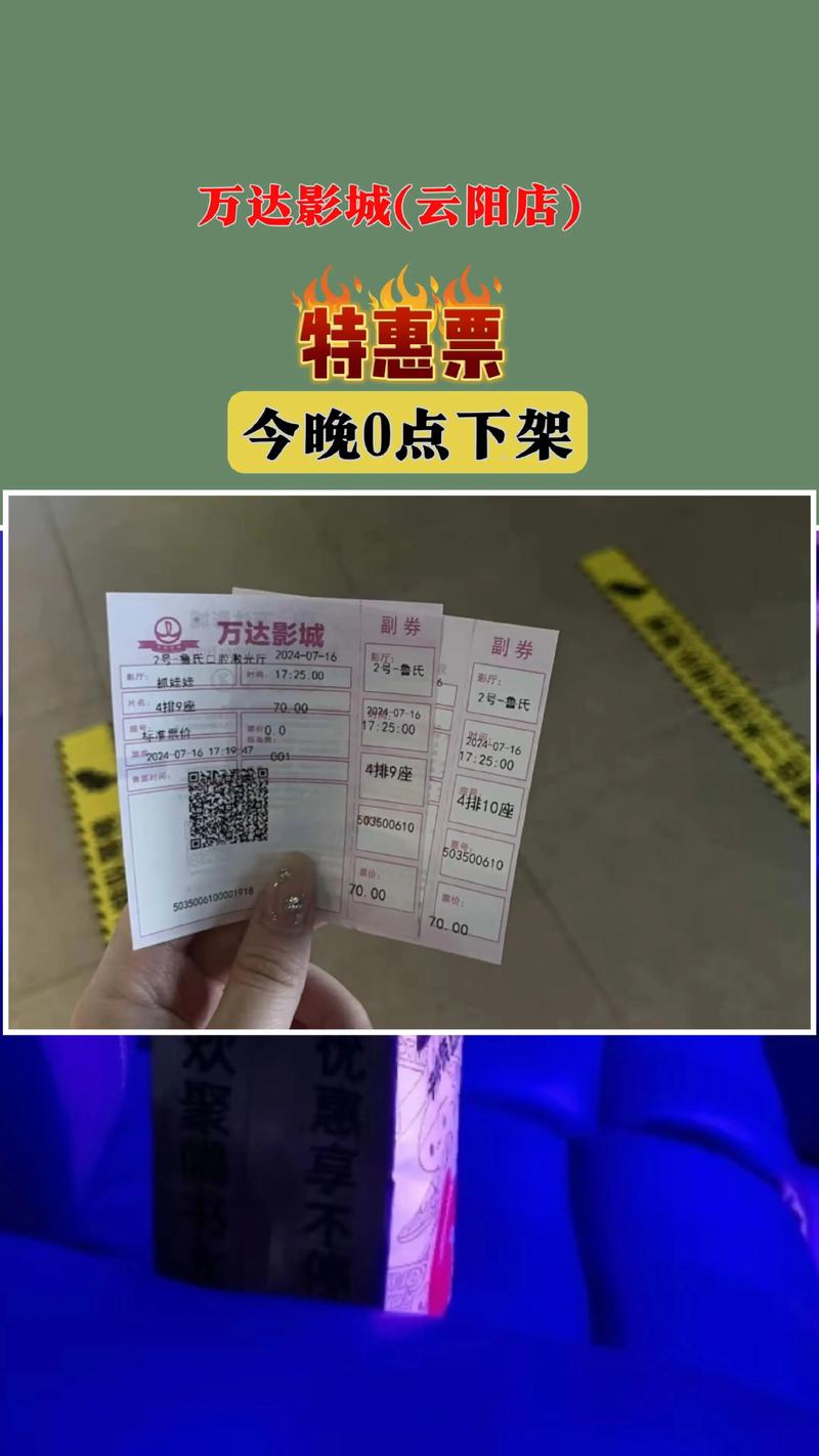 精品少妇探花福利av导航的相关介绍