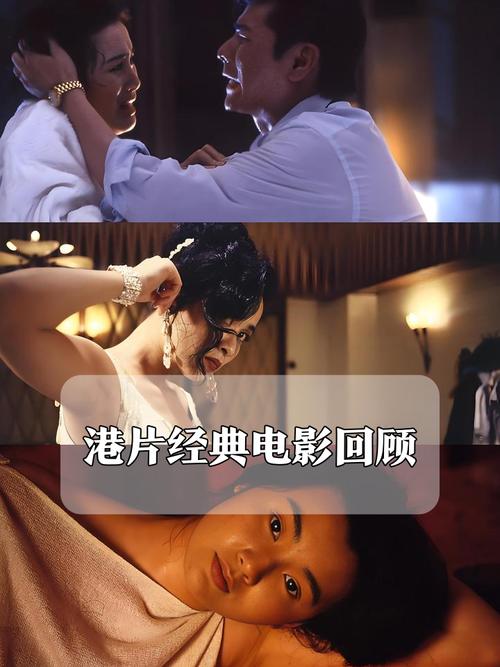一部影院先的相关介绍