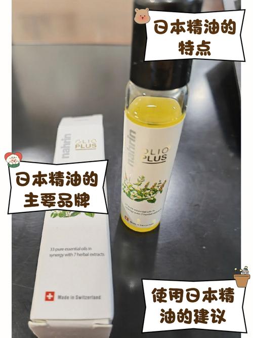a级片激情久久的相关介绍
