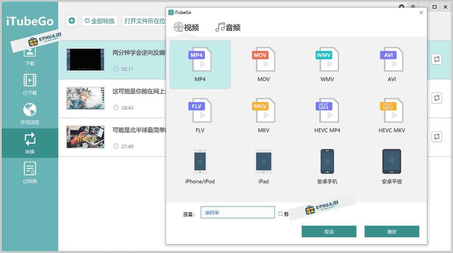 久久久黄色激情的相关介绍