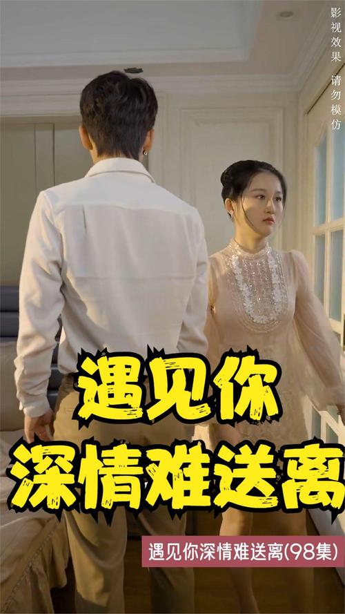 色悠悠 久久的相关介绍