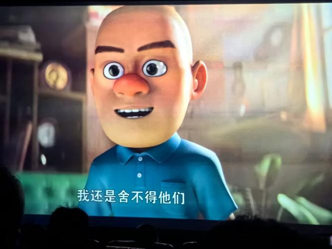 老意大利a a a片的相关介绍