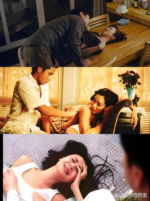 人妻少妇被插情欲小说的相关介绍