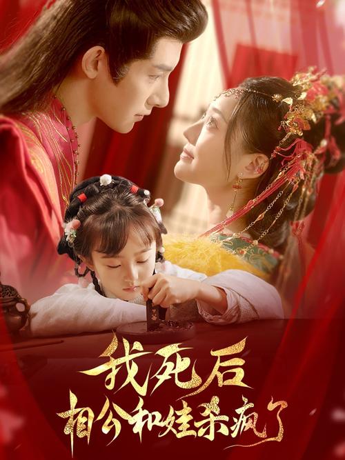 欧洲少妇人妻一区二区的相关介绍