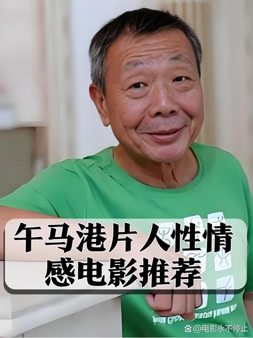 中国熟妇xxx.1的相关介绍