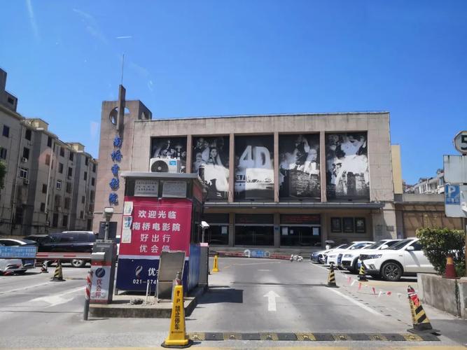 晓晓电影院的相关介绍