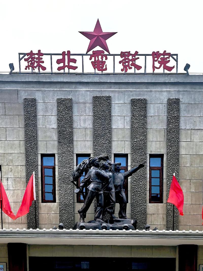 yy4480首播青苹果影院网站的相关介绍