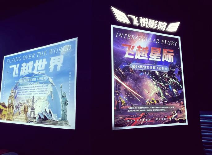 视频app免费版下载的相关介绍