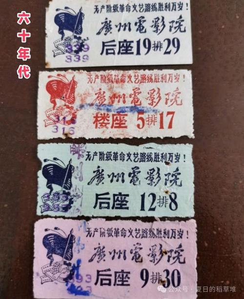 美女老师操学生的相关介绍