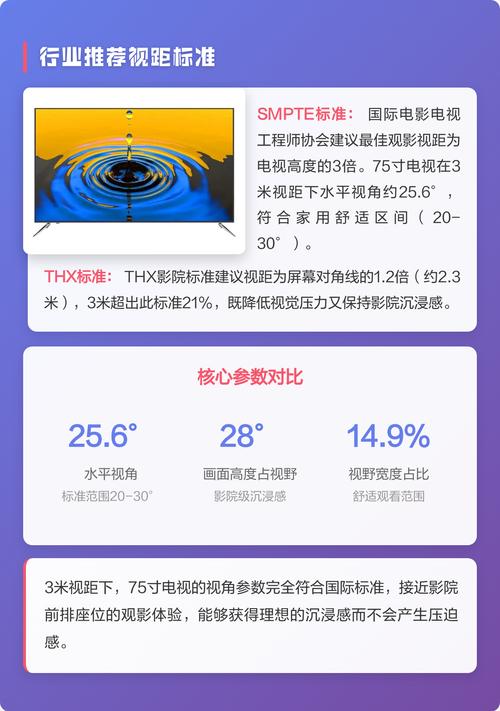光棍电影院2017的相关介绍
