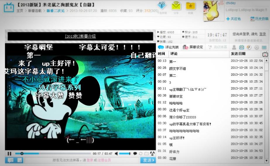 久久精品少妇av的相关介绍