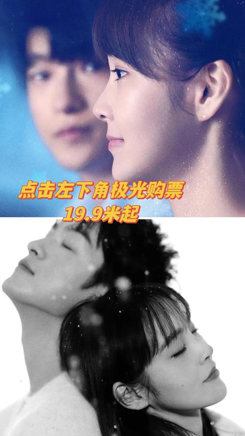 皮特影院在线观看的相关介绍