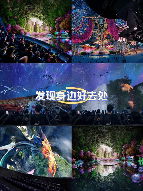 另类图片欧美日韩高清久久的相关介绍