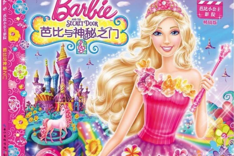 人妻同事小说的相关介绍