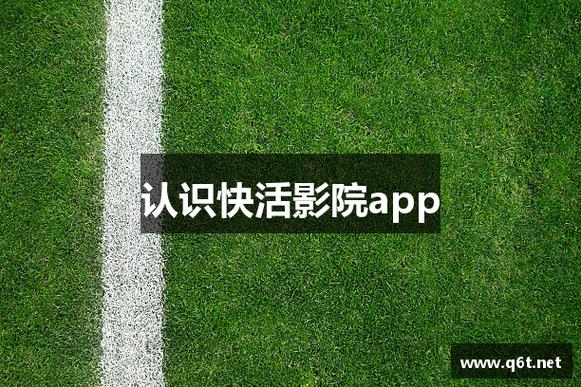 狼群影院资源免费的相关介绍