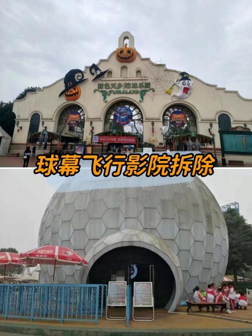 久久射天天日综合影院的相关介绍
