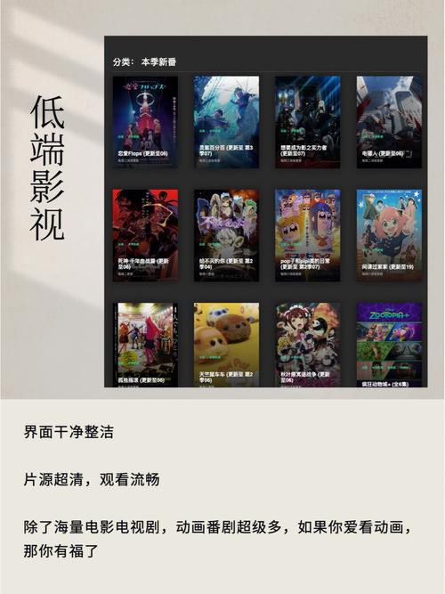 啪啪人妻3的相关介绍