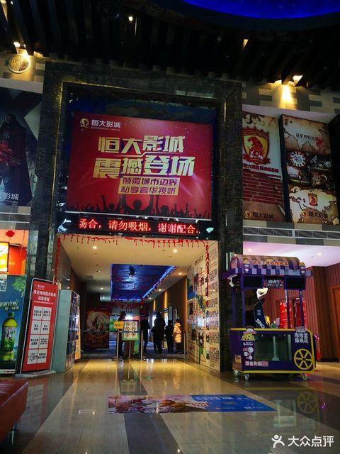 钟丽缇大尺度写真的相关介绍