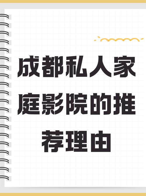 妇女白带发黄增多豆腐渣外阴痒的相关介绍