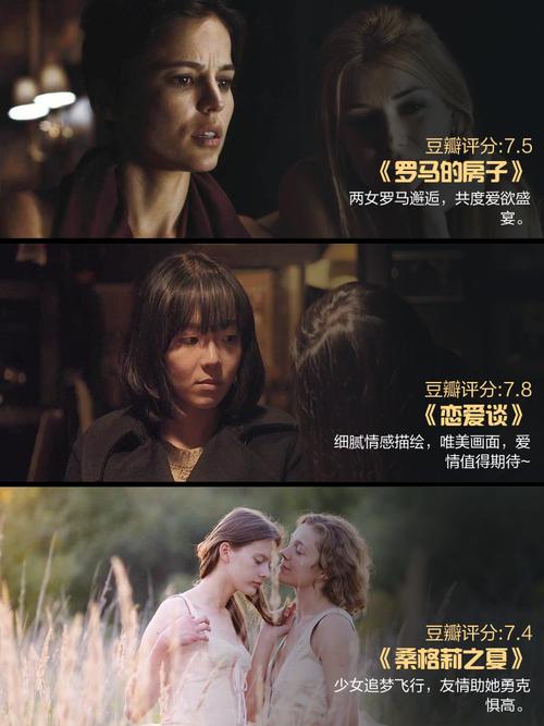 亚洲啊v男人天堂的相关介绍
