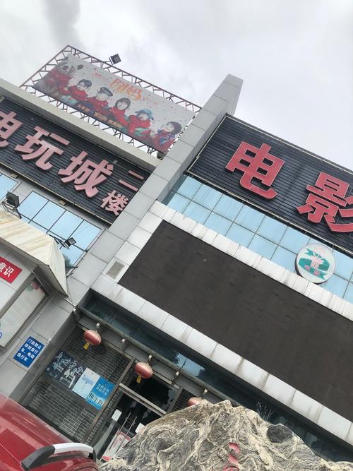 4k影院的相关介绍