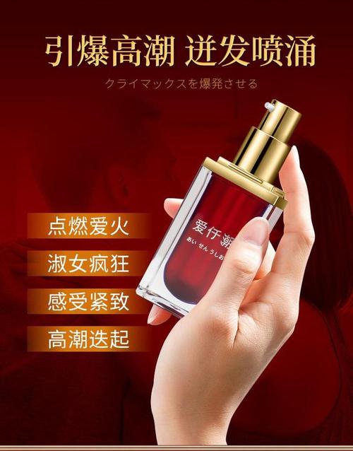 一色影院的相关介绍