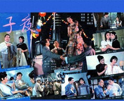 在线观看午夜影院app的相关介绍
