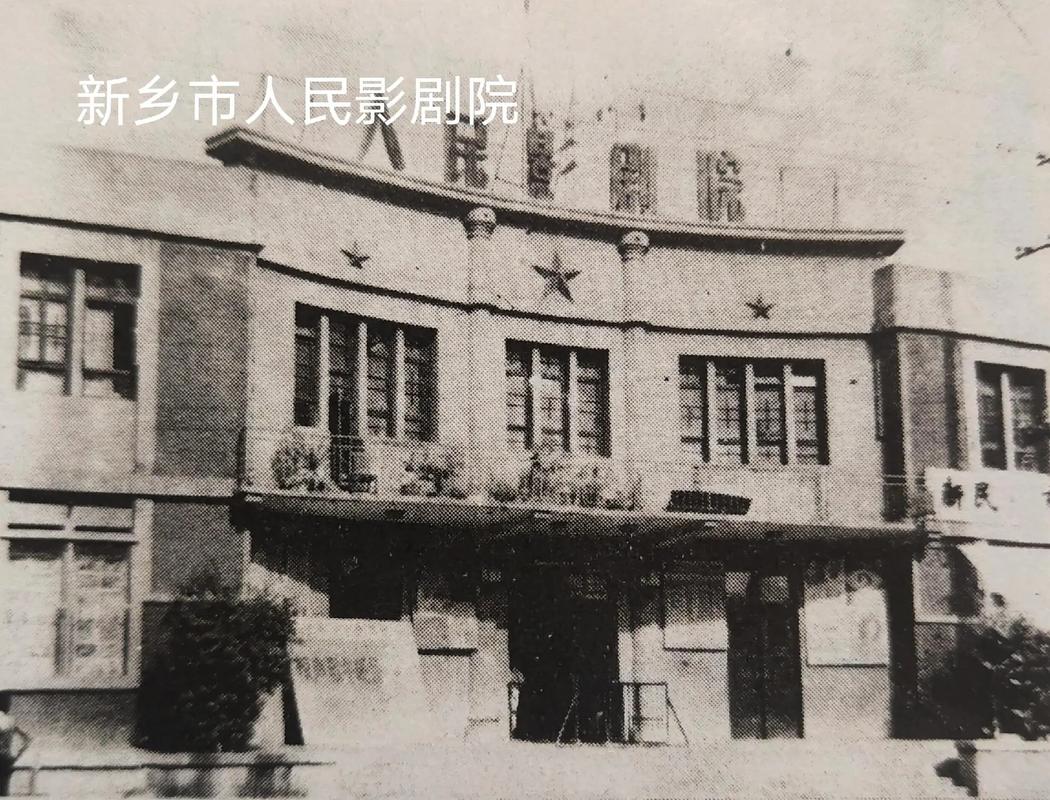 久久久黄色激情的相关介绍