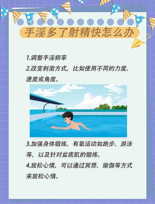 秋霞影院92的相关介绍