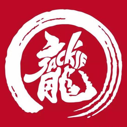 鬼fu在线观看886影院的相关介绍