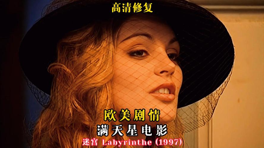 精品久久久的的相关介绍