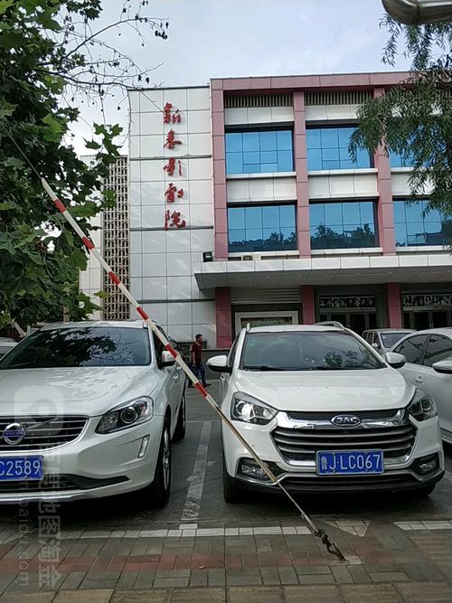 迅雷电影院的相关介绍