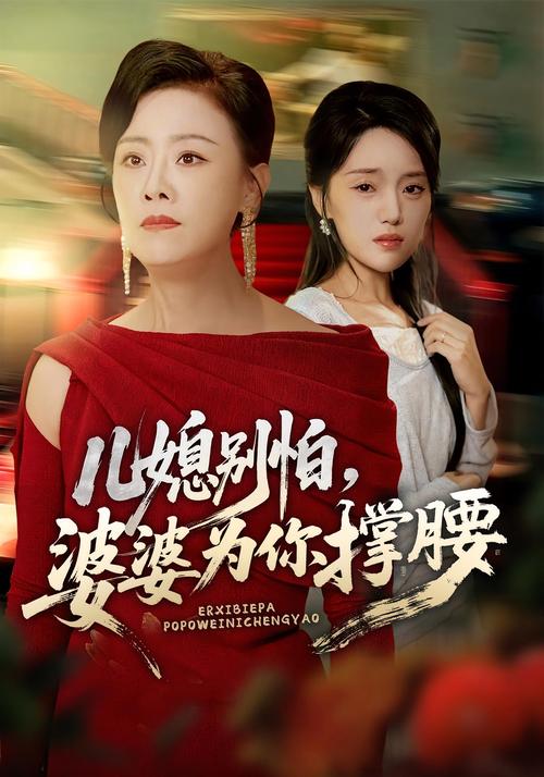 光棍影院y手机版的相关介绍