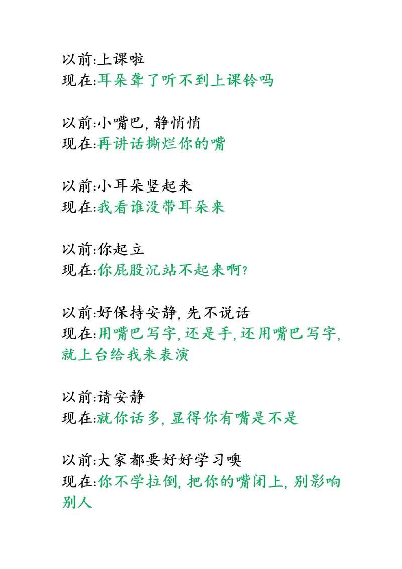国产一区va的相关介绍