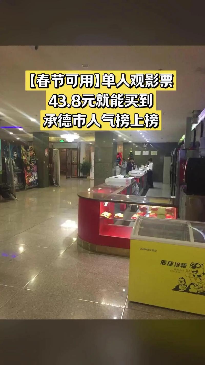 男人操美女老师的相关介绍