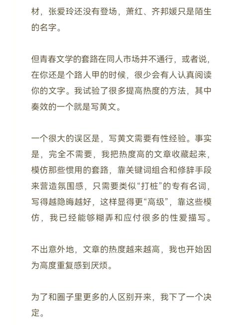 五福影院的相关介绍