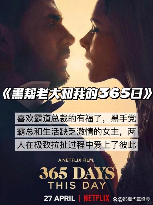 北京影院的相关介绍