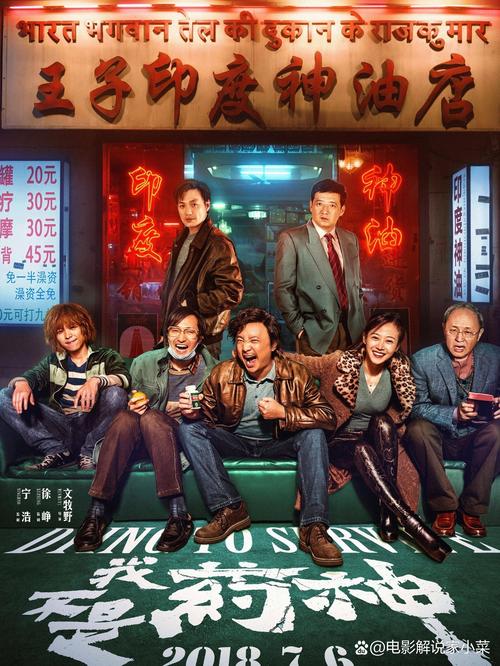 久久久久av亚洲av的相关介绍