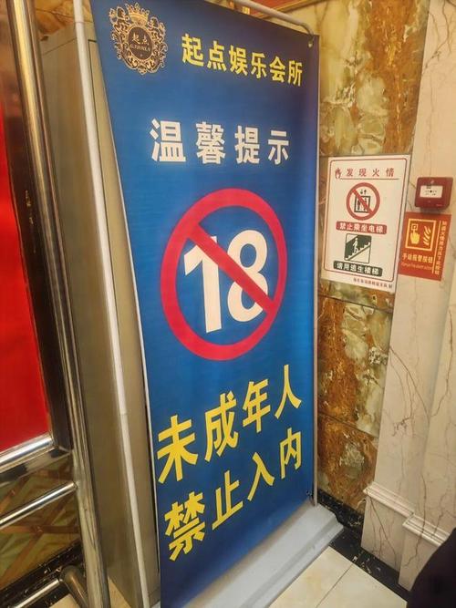 欧美三级一区二区三区在线的相关介绍