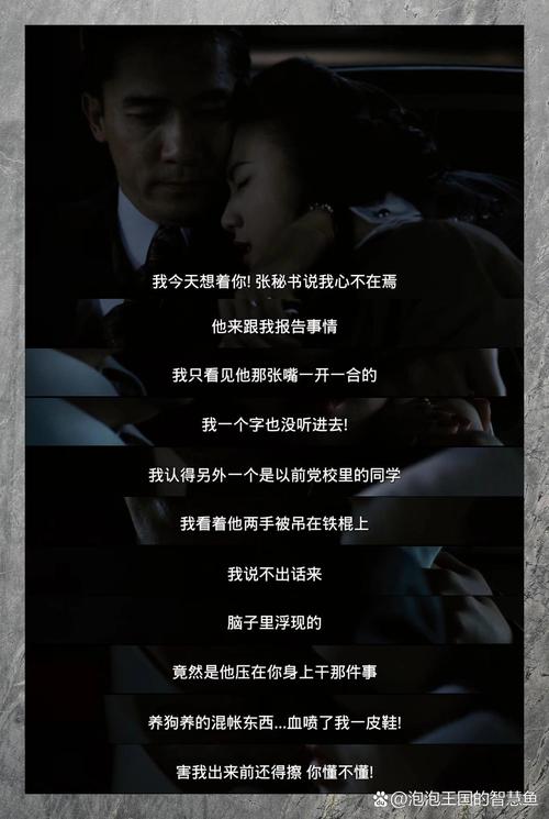 欧美成人影院在线观看的相关介绍