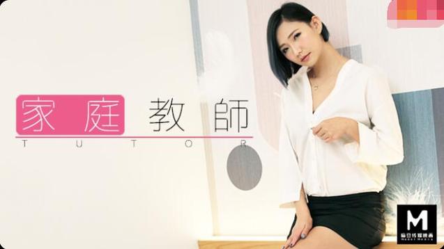 神马影院九的相关介绍