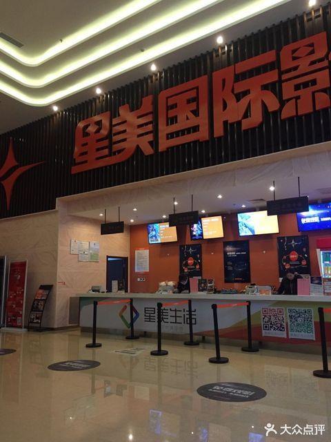 av少妇一级的相关介绍