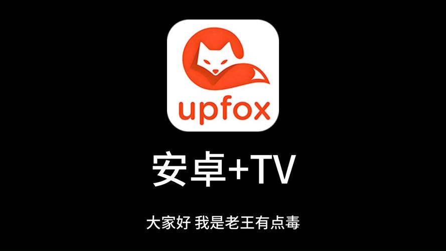 18禁免费在线看的相关介绍