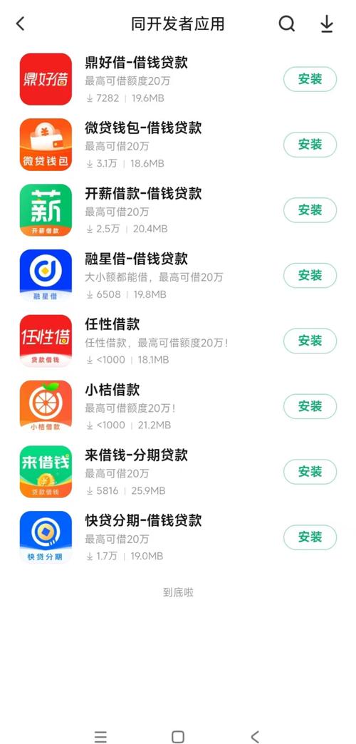 麻花影院影视下载的相关介绍