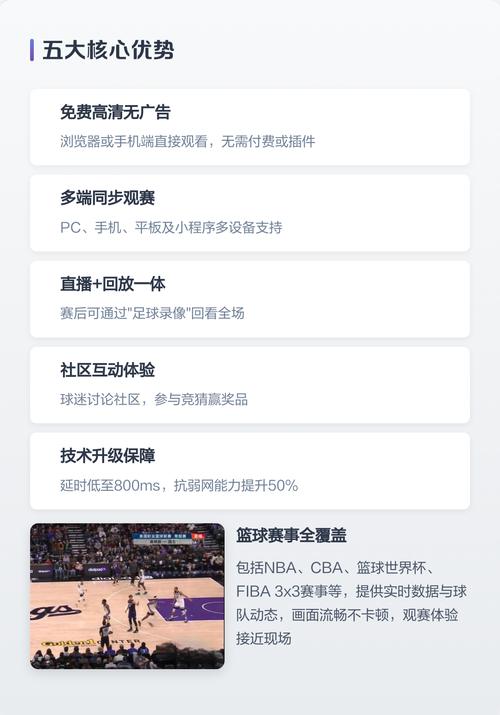 5d电影院设备的相关介绍