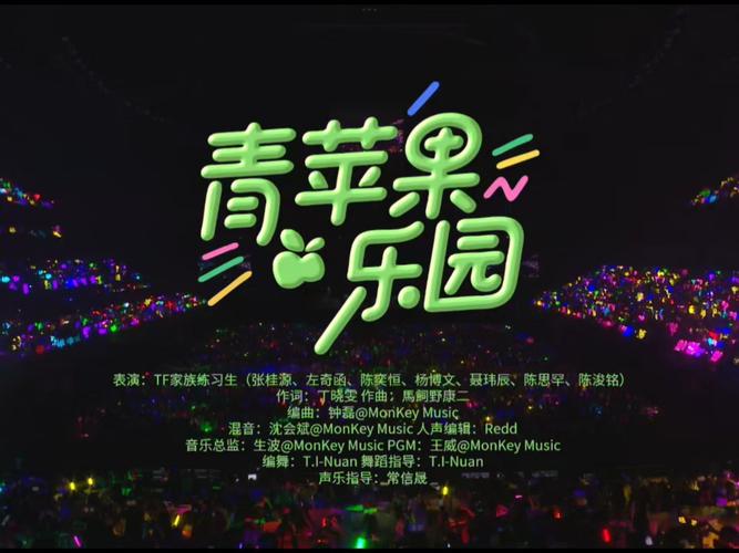 少妇av一区免费看的相关介绍